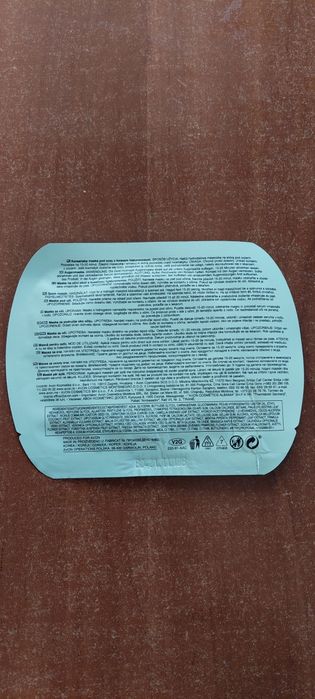 Maseczka pod oczy Avon