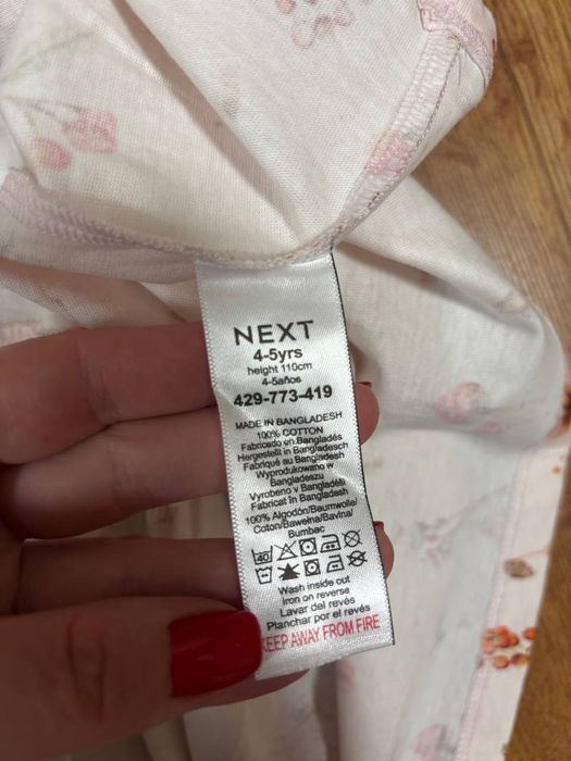 Нова сукня Next, 4-5 років
