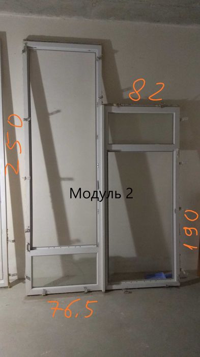 Метало-пластикові вікна, двері, рами.