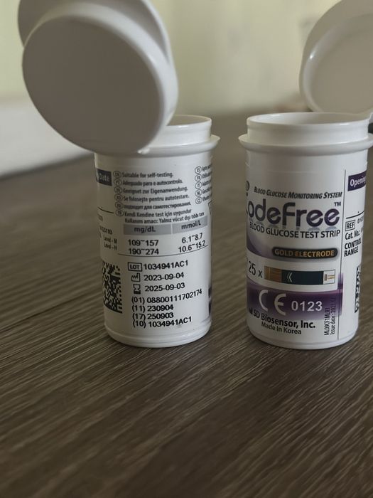 Тест-смужки Codefree (Кодіфрі) 97 шт.