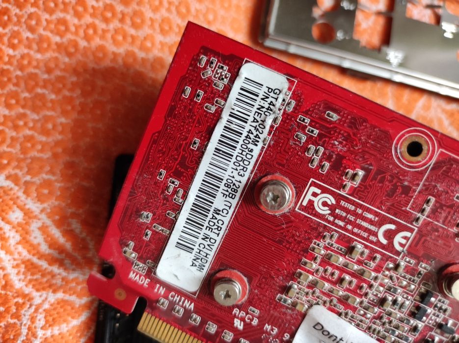 Zestaw części do PC