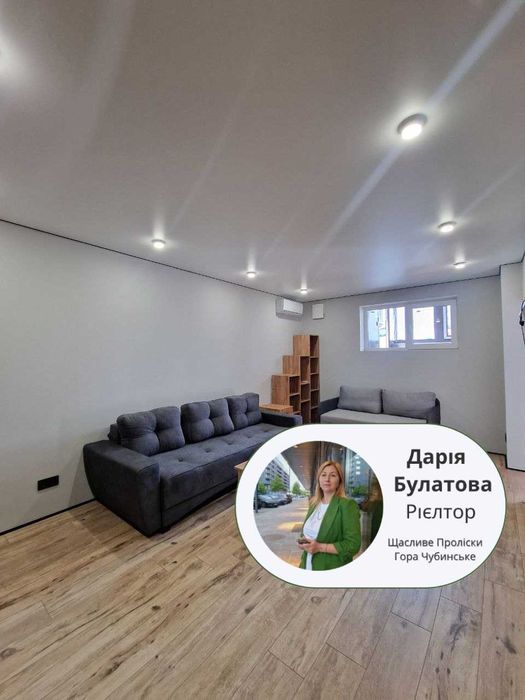 0% комісії для покупця !!! все нове