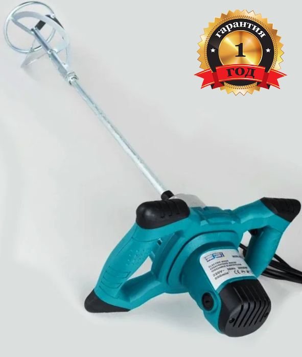 Электрический строительный дрель-миксер Euro craft ECID212 ( 2000w)