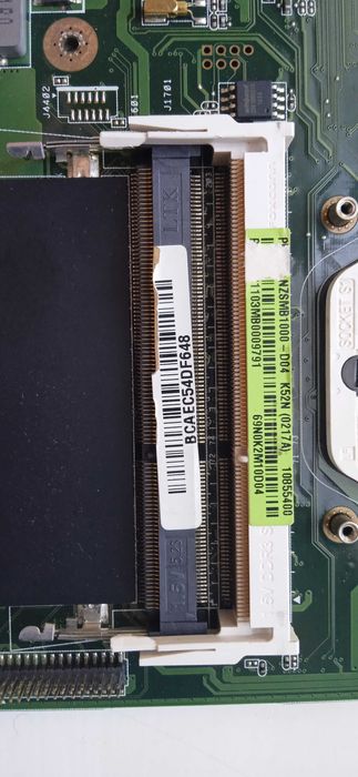 Компьютерные запчасти