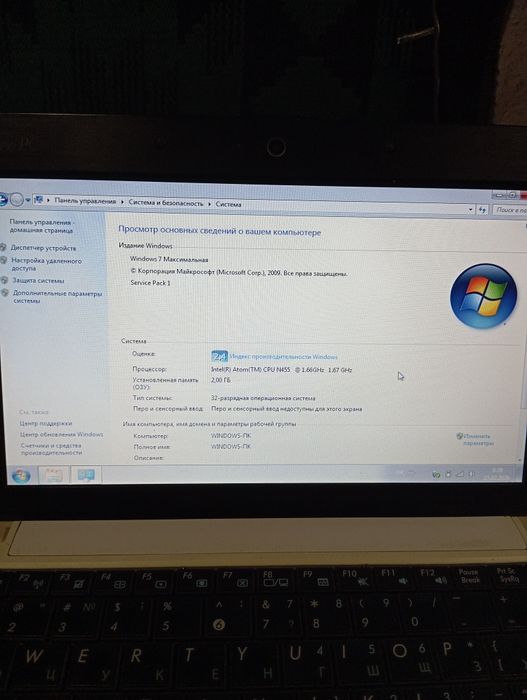 Asus eee 1001 PХD