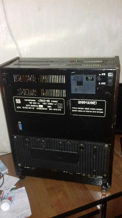 продам магнитофон СОЮЗ 110 и союз 110 с 1