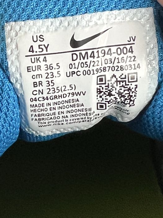 Buty dziecięce do biegania Nike Downshifter 12 (GS)