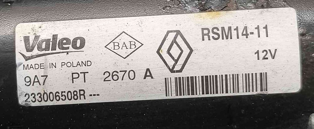 Motor de Arranque RENAULT CAPTUR I (J5_, H5_) ano 2020