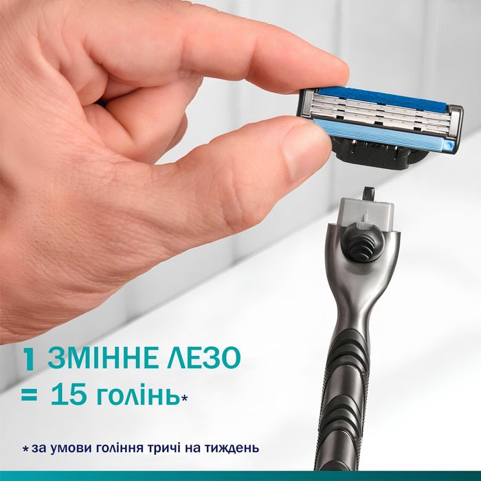 16 шт Gillette Mach3 змінні леза (вир. Німеччина) - Value Pack