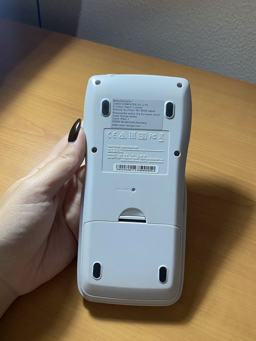 Calculadora CASIO fx-9750GII