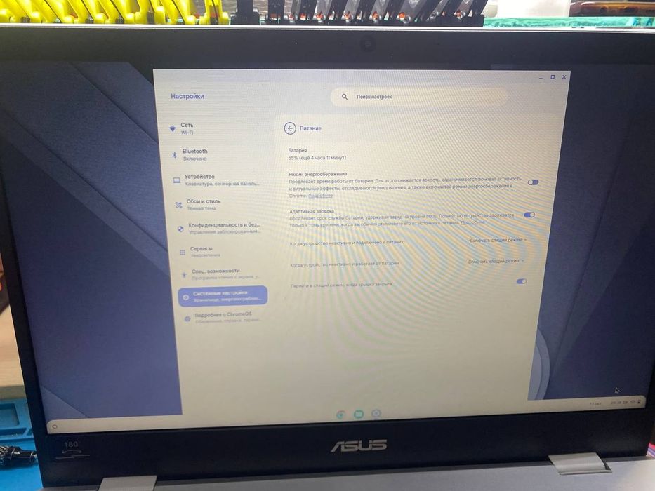 chromeBook Asus БВ