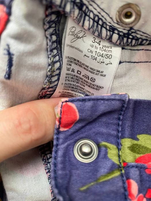 Джинси для дівчинки