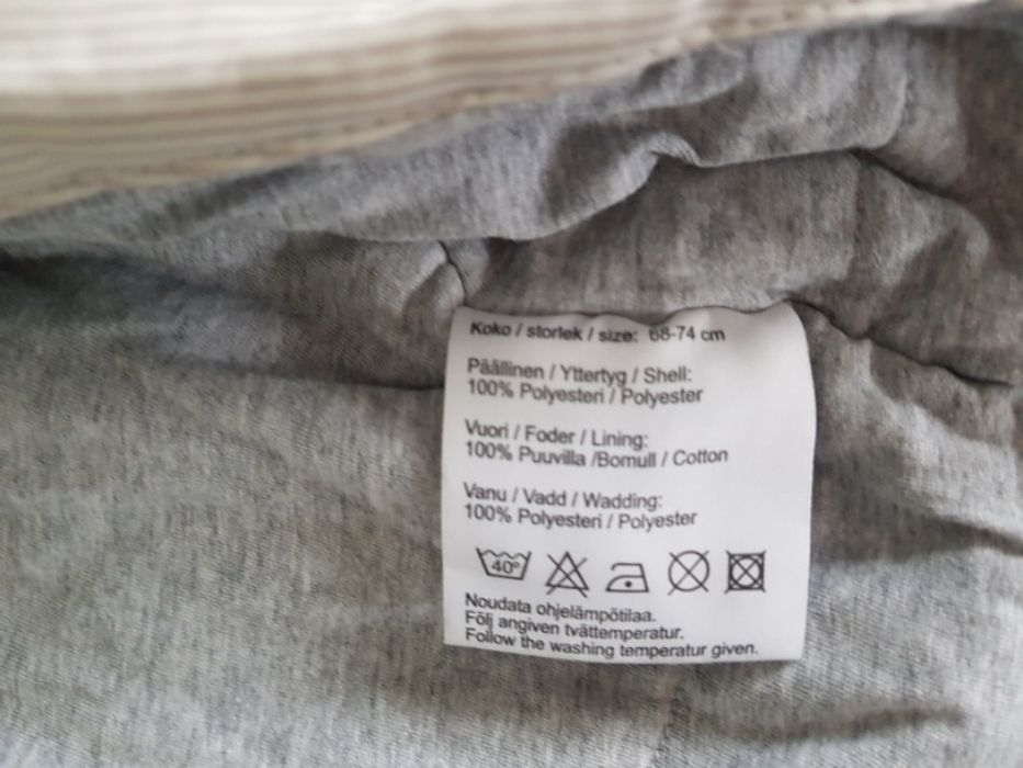 Комбінезон Reima