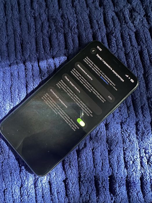 IPhone 11 pro max 64gb neverlock