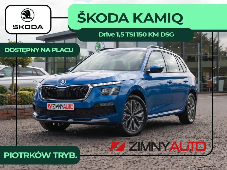 Škoda Kamiq