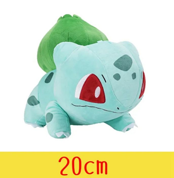 Peluches Pokémon