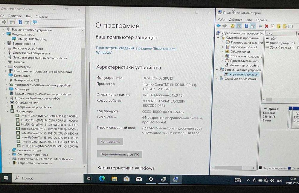 Ноутбук для роботи Lenovo T14 IPS i5-10210U 16gb ddr4 ОЗУ KLAVAcomp