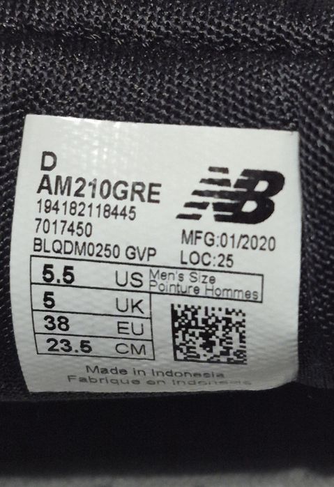 Кеди підліткові New Balance AM210GRE, EU-38; cm-23,5