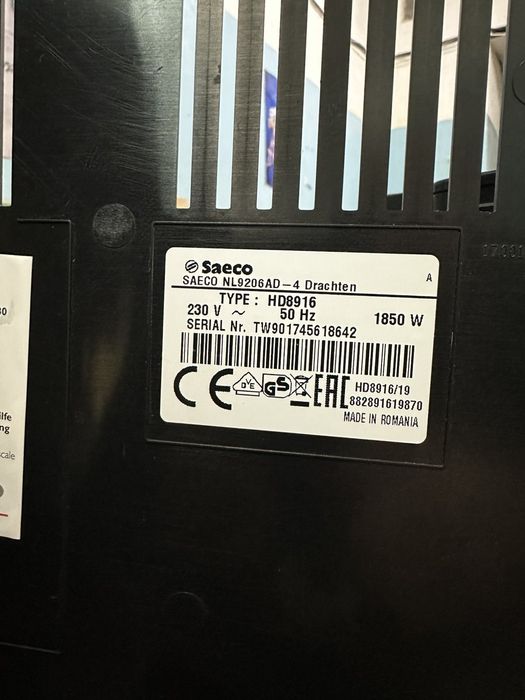 Кофемашина Saeco Incanto из Германии.