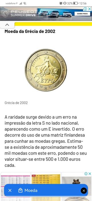 Moeda grega de 2002 com defeito