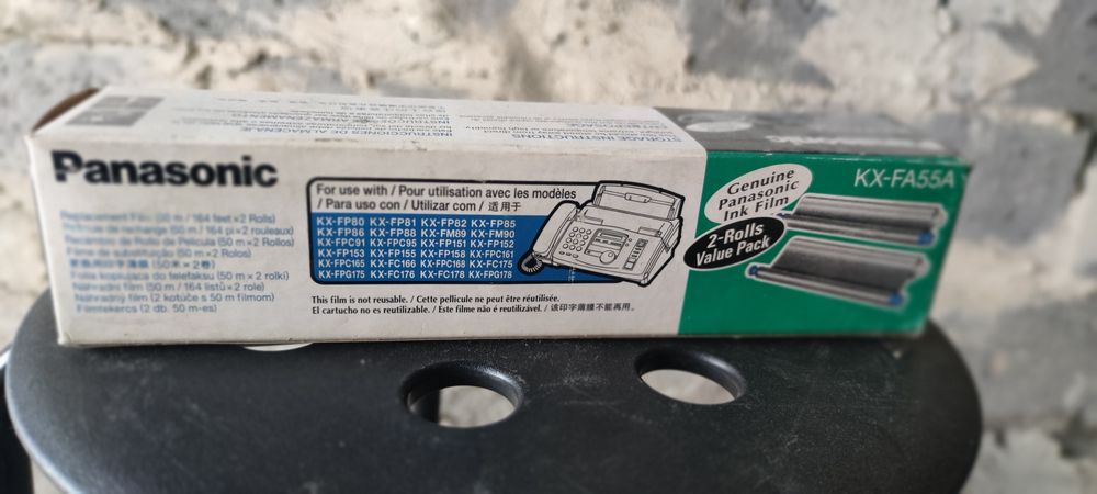 Przeterminowane tonery