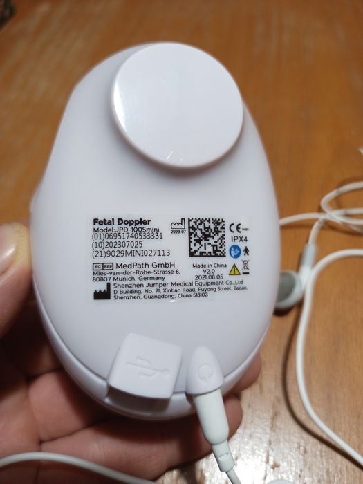 Detektor Angel Sounds