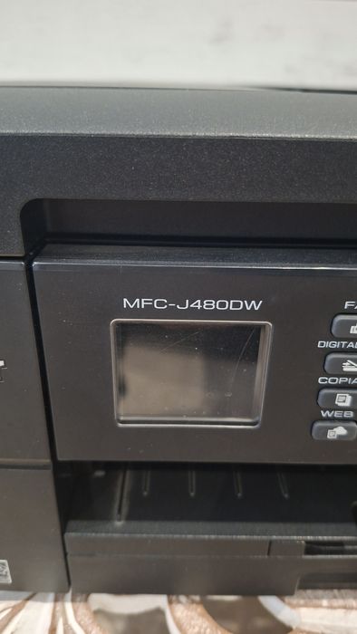 Brother Printer479189417549506564