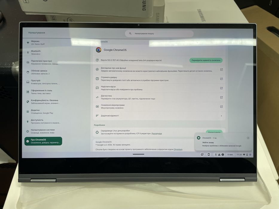 Продам хромбук chromebook 	модель 930QCA-K02