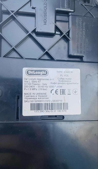 Reservatório de água