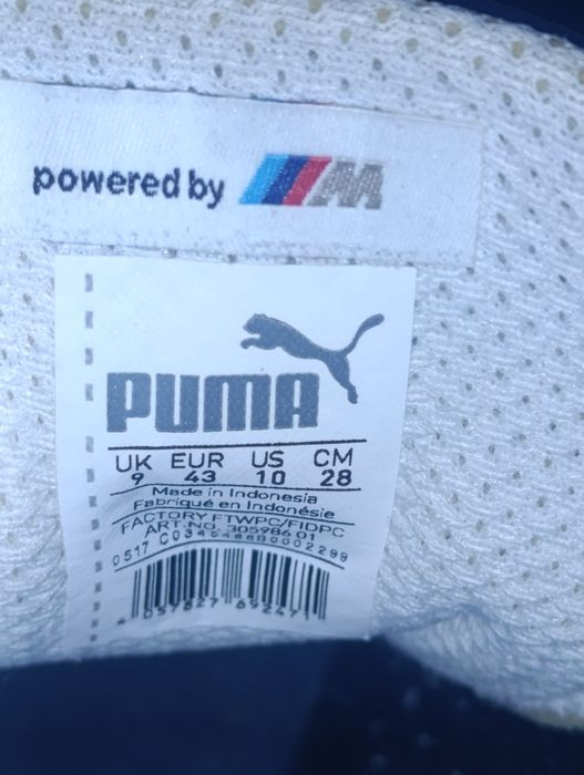 Кроссовки мужские, 43 р-р. Puma BMW