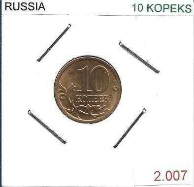 Rússia - - - ( Comunidade dos Estados Independentes ) - - - - - Moedas