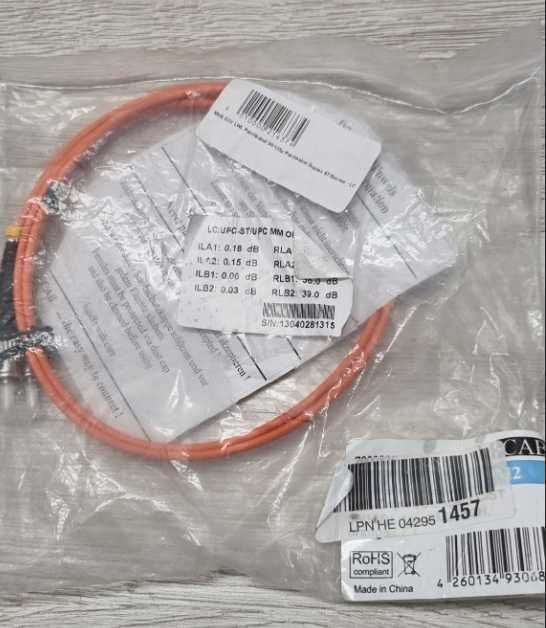 KABEL sieciowy wielomodowy 1m M-CAB NOWE a171
