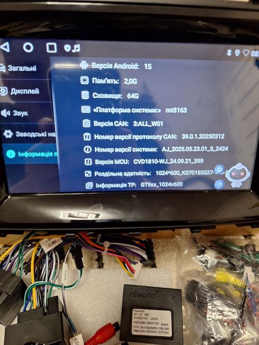 Штатная Carplay Android 15 2/64 Mercedes W245 W169 ML W164  Vito Viano
