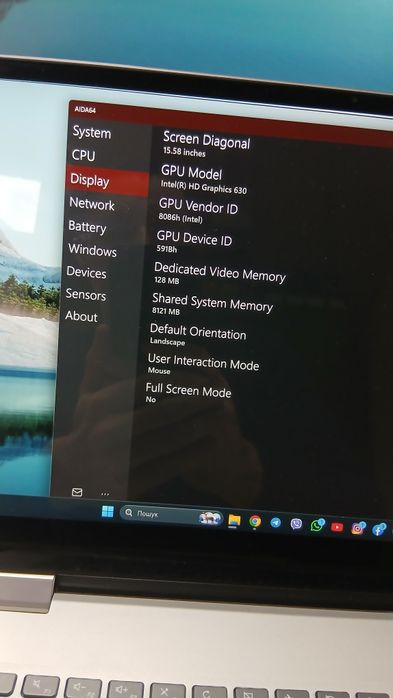 Lenovo YOGA 720-15IKB