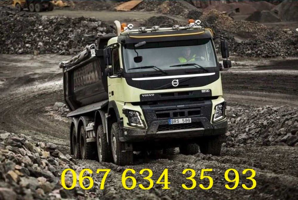 Аренда/Услуги/Оренда/Послуги Автокран Китаец XCMG г/п 25 т, 50 т