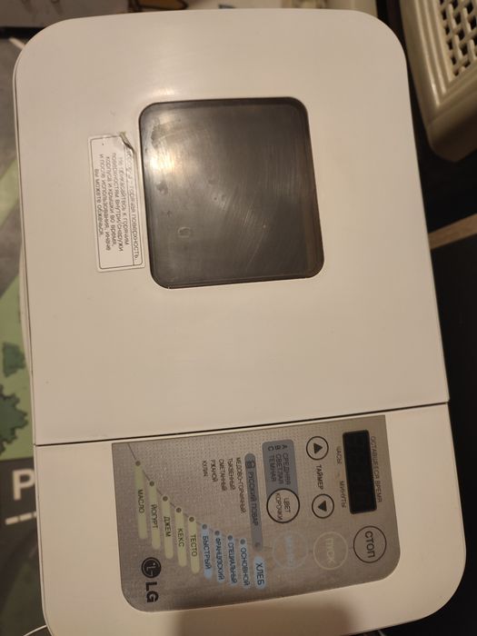 Хлібопічка LG , відерко не тече