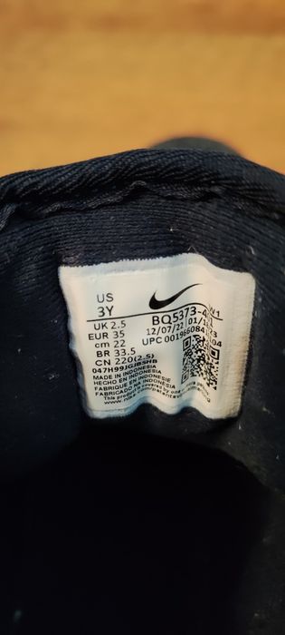 Дитячі кросівки nike