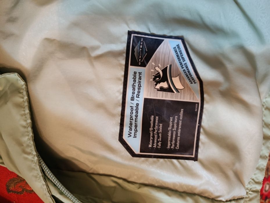 Водонепроникна куртка Columbia