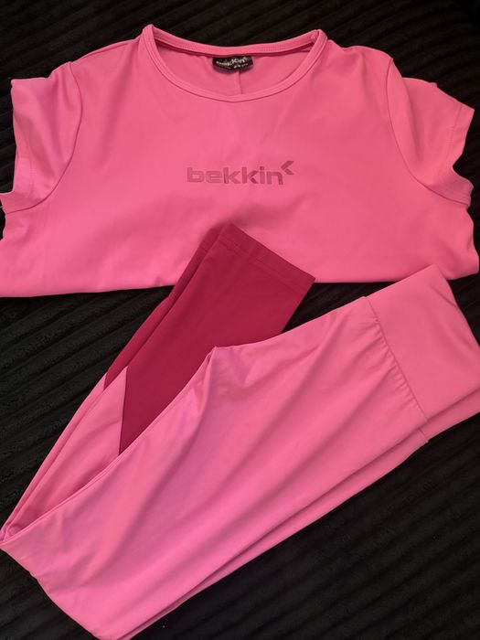 Zestaw ubrań 134 Nike sportowy getry bluza