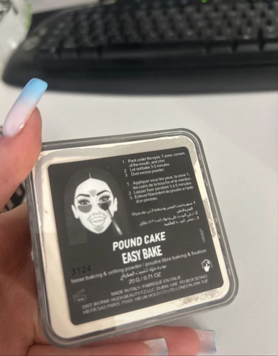 Puder huda beauty cupcake