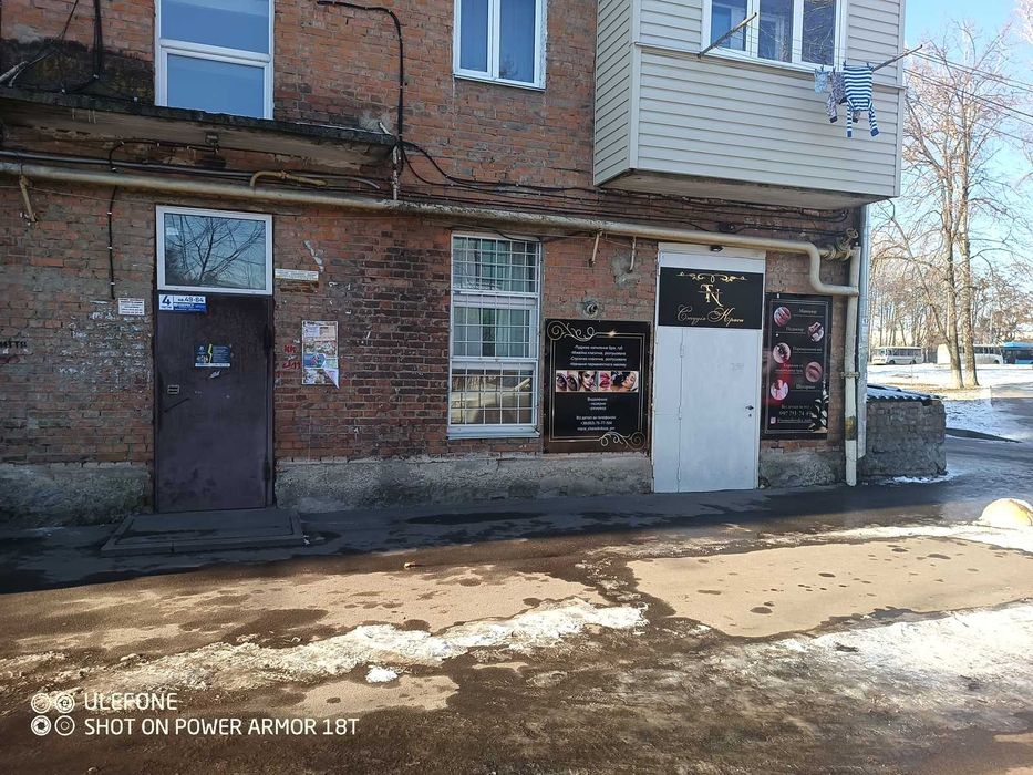 Продаж приміщення вільного призначення на Київській