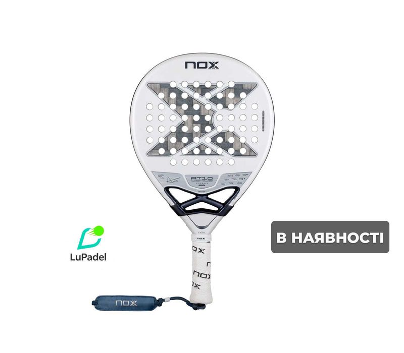 Ракетка Падель (Padel) – NOX AT10 L. Genius 12K Alum XTREM Lite 2026
