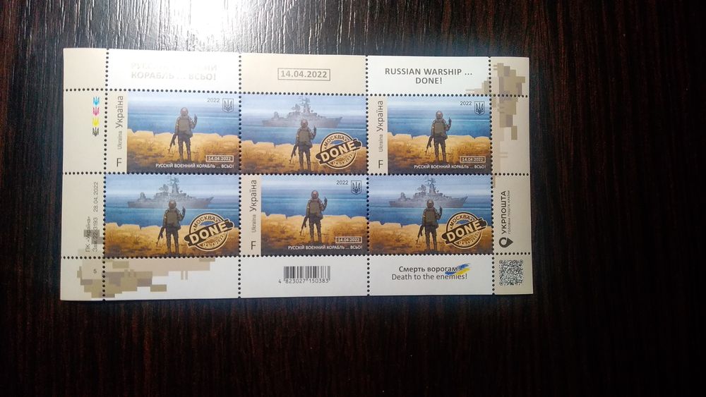 Карточки, марки коллекция