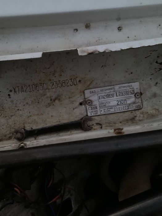 Продаеться ВАЗ-2106