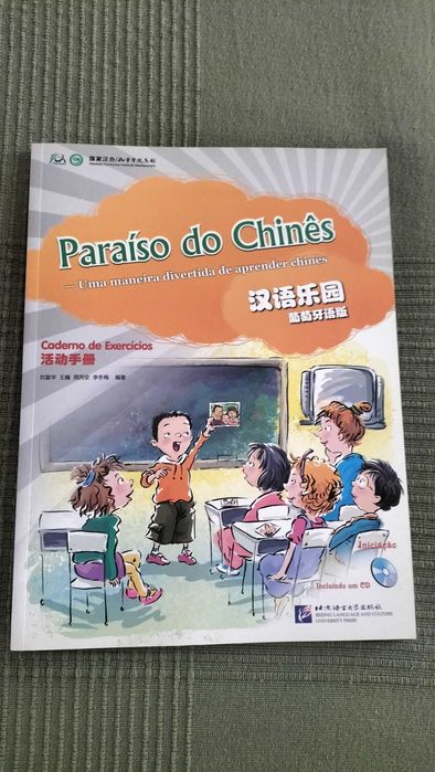 Kit de Aprendizagem de Chinês Mandarim