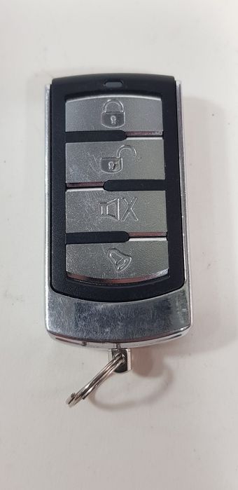 Дистаційне керування центральним замком