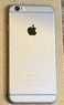 Apple iPhone 6 32GB Space Gray + unlock GEVEY AIO 6