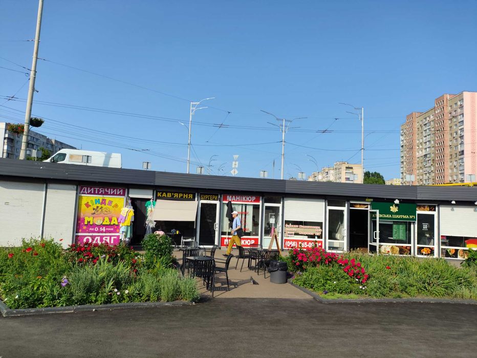 Оренда МАФ 12 м.кв. на перехресті пр.Червоної Калини та вул.Р. Рейгана