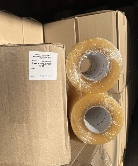 Скотч, стрічка самоклейка, скотч пакувальний 300м 500м