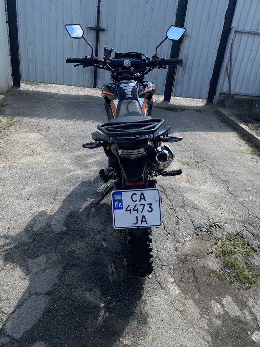 Geon g-line 250 4v